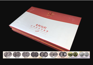 光輝歷(li)程(cheng)