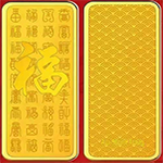百(bai)福金條