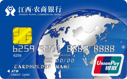 百(bai)福信(xin)用(yong)卡